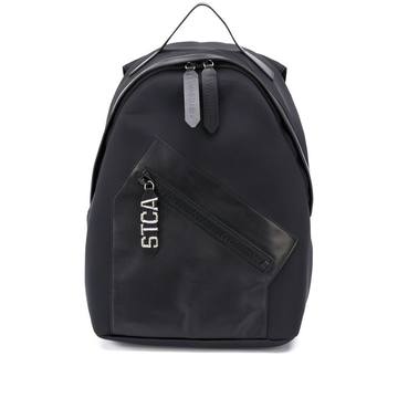 contrast-panel backpack