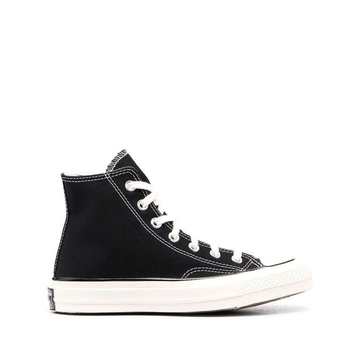 Chuck 70 LTD High-top sneakers