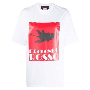 Profondo Rossa print T-shirt