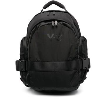 multi-pocket backpack