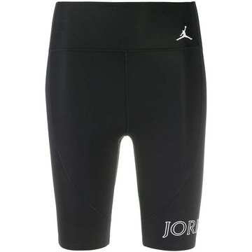 Jordan Utility bike shorts