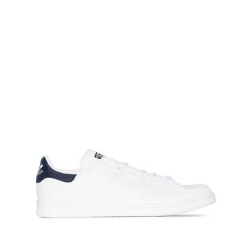 white Stan Smith vegan leather sneakers