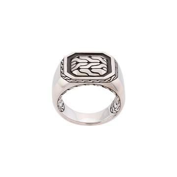 Classic Chain signet ring