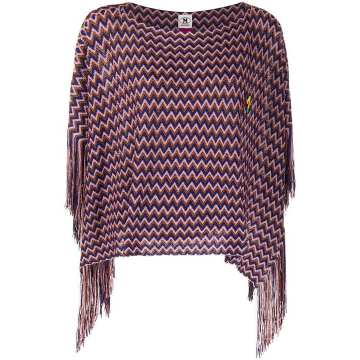 knitted fringed-edge top