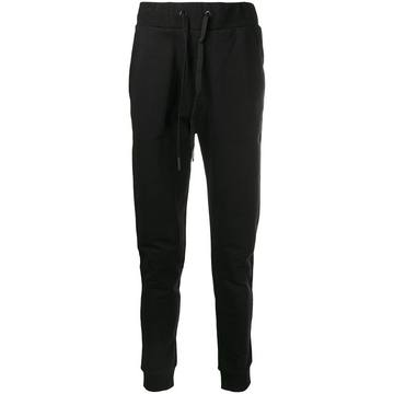 drawstring tracksuit bottoms