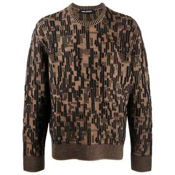 crew-neck jumper