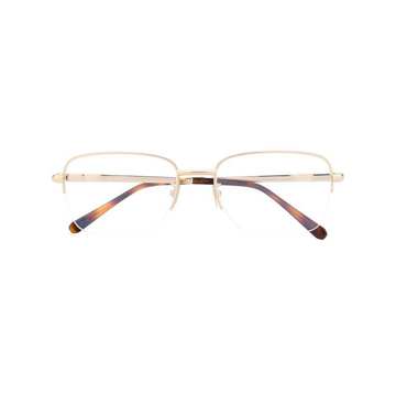 two-tone square frame glasses