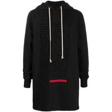 long drawstring hoodie