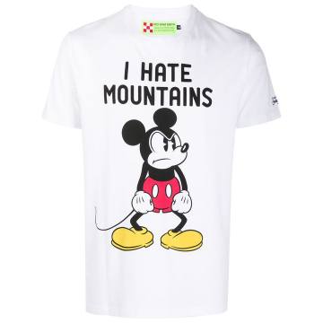 I Hate Mountains T恤