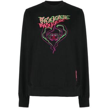 Brave crew neck sweatshirt