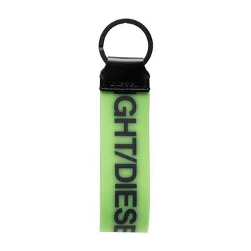 logo print keyring