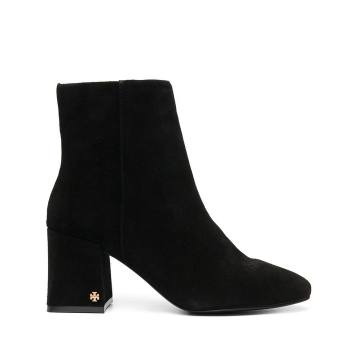 logo-detail ankle boots