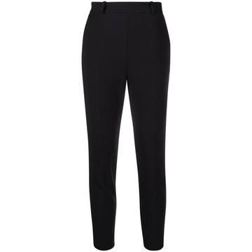 cropped fitted trousers