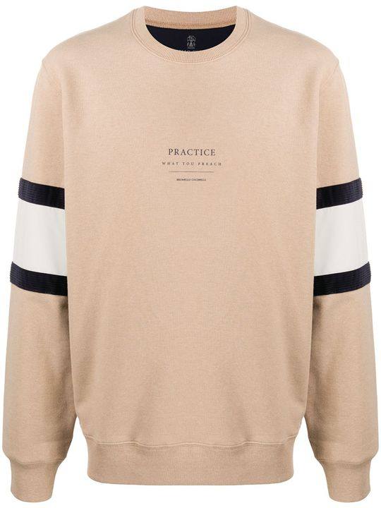 Practice What You Preach sweatshirt展示图