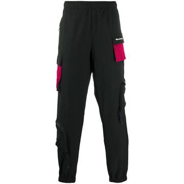 utility track pants