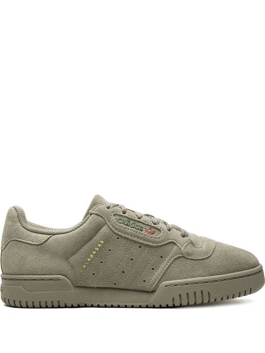 Yeezy Powerphase "Simple Brown" 运动鞋展示图