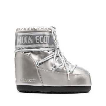 Monaco metallic moon boots