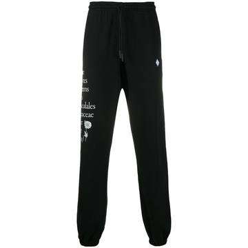 PAPAVER SWEATPANTS