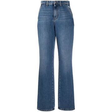 high-rise wide-leg jeans