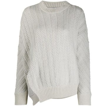 asymmetric hem knitted jumper