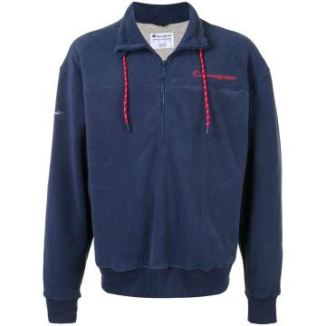 high-neck zipped sweatshirt