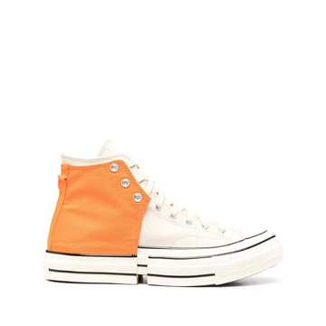 Converse X Feng Chen Wang 2in1 Chucks 板鞋