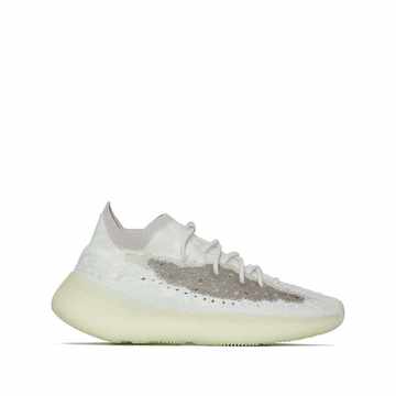 Boost 380 Calcite Glow sneakers