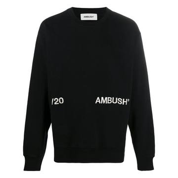 embroidered-logo sweatshirt