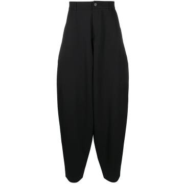 unisex oversized tapered wool trousers