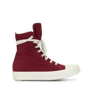 high-top lace-up sneakers