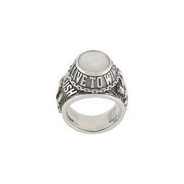CLASS RING SILVER WHITE