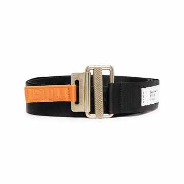 embossed logo belt