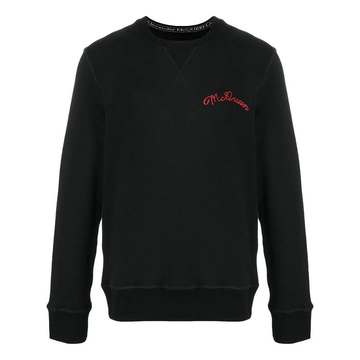 embroidered logo sweatshirt