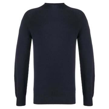 ribbed-knit mock neck jumper