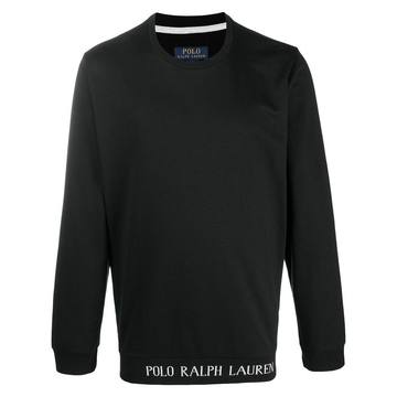 logo waistband jumper