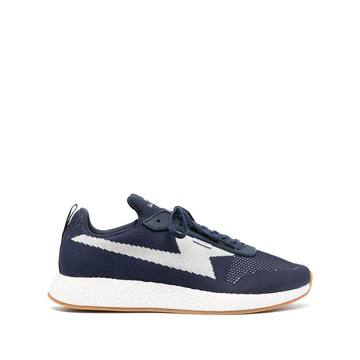 Zeus low-top sneakers