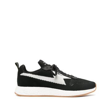 Zeus low-top sneakers