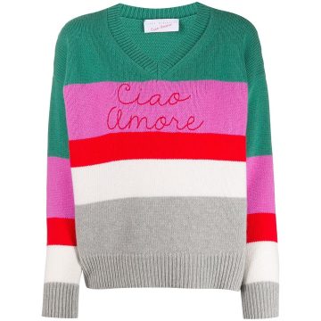 embroidered-detail horizontal-stripe jumper