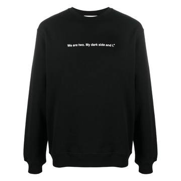 slogan print sweatshirt