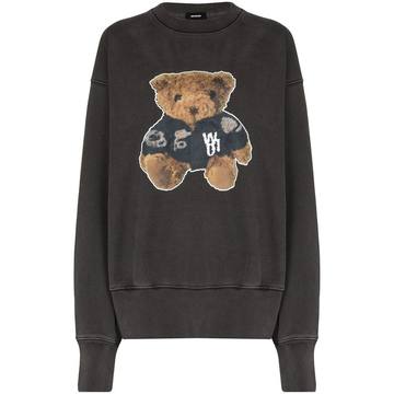 oversized Teddy sweatshirt