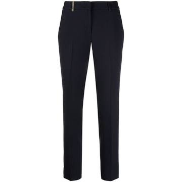 slim fit cropped trousers