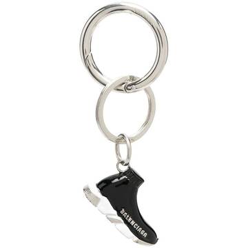 mini Speed keyring