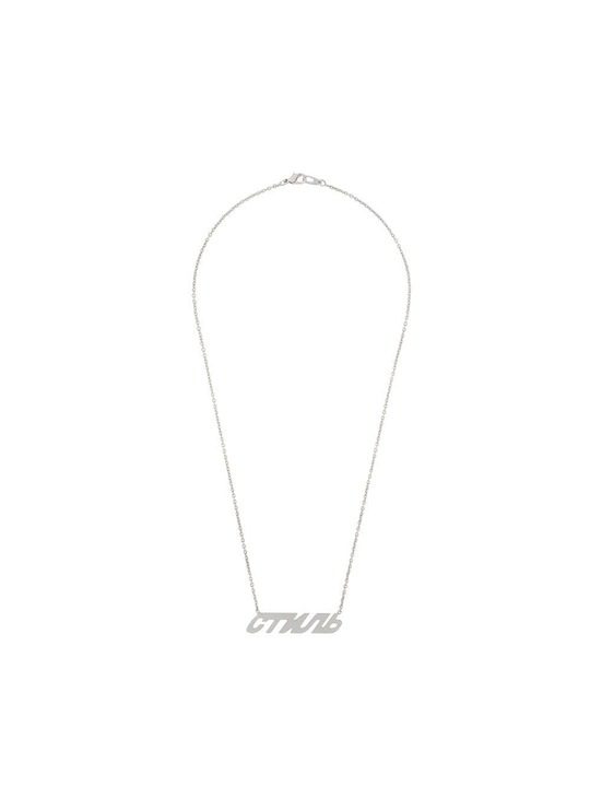 CTNMB NECKLACE SILVER SILVER展示图