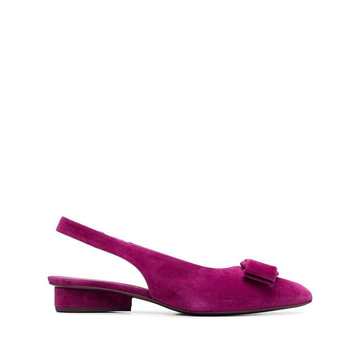 Viva slingback pumps