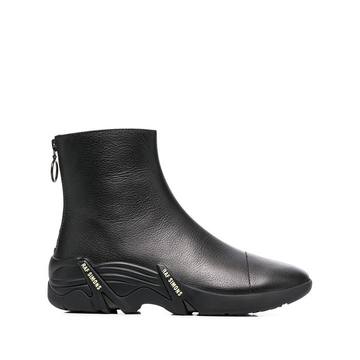 ridged sole ankle boots