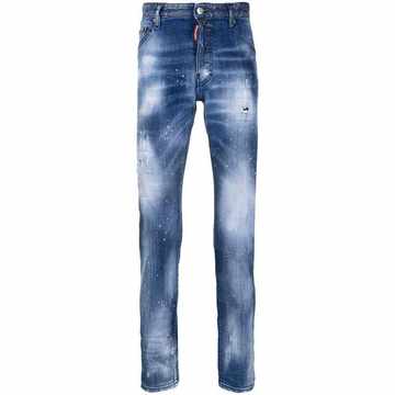 distressed slim-fit jeans