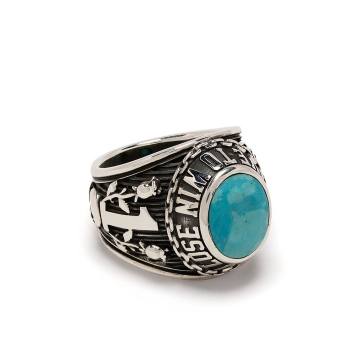 CLASS RING SILVER BLUE