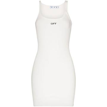 asymmetric logo tank dress