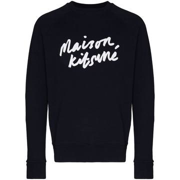 handwritten logo sweater