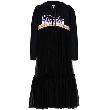 hoodie style tulle skirt midi dress